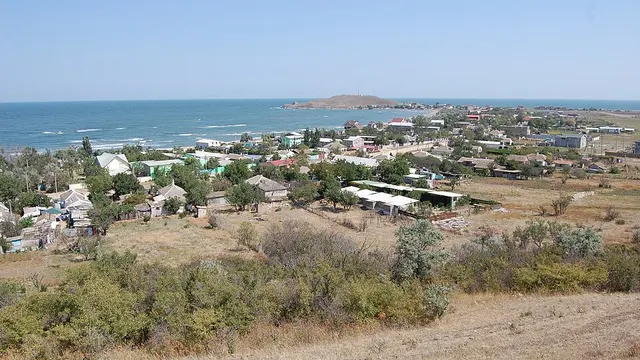 Керчь — Курортное